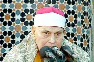 «محمد محمود عصفور»، قاری مصری درگذشت