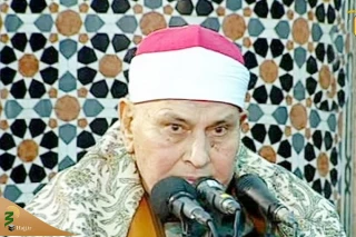 «محمد محمود عصفور»، قاری مصری درگذشت