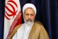 آیت‌الله اعرافی در نامه‌ای به شورای جهانی کلیساها مطرح کرد: استقبال حوزه‌های علمیه از صف واحد ادیان الهی در خدمت بشریت 2