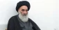 دفتر آیت‌الله سیستانی درباره رؤیت هلال رمضان اطلاعیه صادر کرد 2
