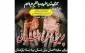 پویش سفره مهربانی در آستان حضرت عبدالعظیم حسنی(ع) 2