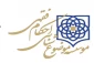 بیانیه مؤسسه موضوع شناسی احکام فقهی درباره روزه‌داری امسال 2
