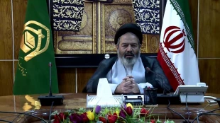 با پیام نماینده ولی‌فقیه در امور حج و زیارت؛

دومین مجلس ترحیم خادمان ضیوف الرحمان در فضای مجازی برگزار شد 4