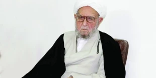 پیام تسلیت نماینده ولی فقیه در امور حج و زیارت درپی درگذشت آیت الله امینی 3