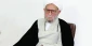 پیام تسلیت نماینده ولی فقیه در امور حج و زیارت درپی درگذشت آیت الله امینی 3