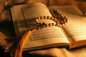 ختم قرآن مجازی در حرم امام حسین(ع)