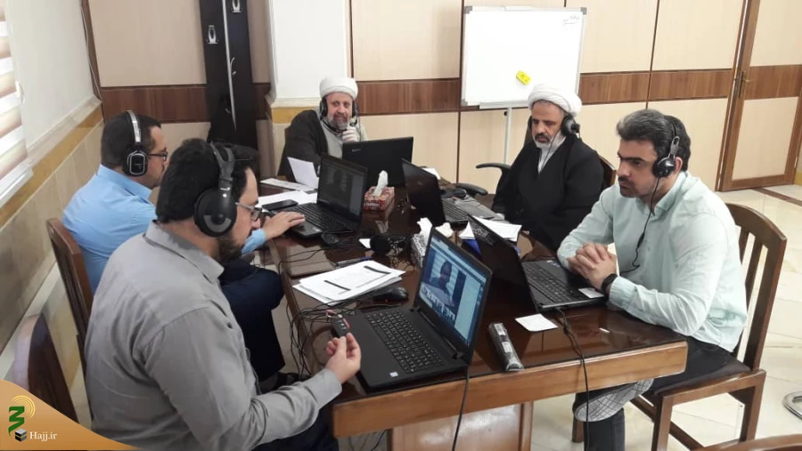 اعلام آمادگی دفاتر نمایندگی بعثه رهبری برای برگزاری جلسات آنلاین آموزش حج 99 3