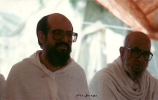 آیت الله امینی
