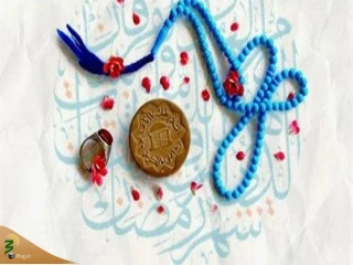 آشنایی با نمازهای مستحبی در ماه مبارک رمضان

