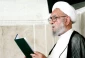 برگزاری مراسم مجازی به مناسبت هفتمین روز ارتحال آیت‌الله امینی 2