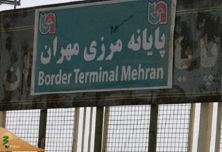از سرگیری فعالیت‌های تجاری در مرز مهران