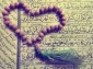 کتاب «قواعد قرآن» منتشر می‌شود 2