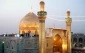 لغو مراسم عزاداری شهادت امام علی (ع) در نجف به دلیل کرونا 2