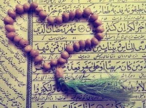 توصیه هایی قرآنی از امام رضا علیه السلام