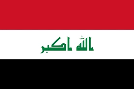 المالکی: دخالت در امور داخلی عراق را نمی‌پذیریم