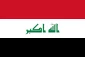 المالکی: دخالت در امور داخلی عراق را نمی‌پذیریم 2