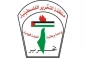 سازمان فلسطینی خواستار محافظت از حرم ابراهیمی در الخلیل شد 2