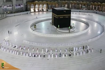 اقامه نماز در کنار کعبه با حفظ فاصله اجتماعی 21