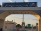 بازگشایی گذرگاه مرزی مهران-زرباطیه عراق 2