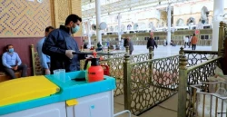 برنامه بهداشتی حرم امیرالمؤمنین(ع) در ایام ماه رمضان  10