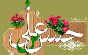 به مناسبت میلاد امام مجتبی(ع)؛

امامی که ۲۵ بار پیاده به حج رفت