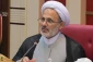 هم اندیشی مجازی «رمضان طلیعه نهضت حسینی» برگزار می‌شود 2