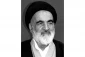 چهل روز از درگذشت آیت الله کریمی گذشت 2