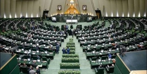 شعار «مرگ بر اسرائیل» در خانه ملت