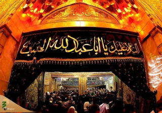 زیارت امام حسین علیه السلام در شب قدر