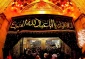 زیارت امام حسین علیه السلام در شب قدر 2