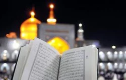 تجربه شب قدر در اطراف حرم رضوی 2