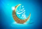 سه گزینه برای چگونگی برگزاری مراسم نماز عید فطر 2