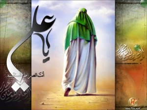 یاد کردن علی(ع) عبادت است