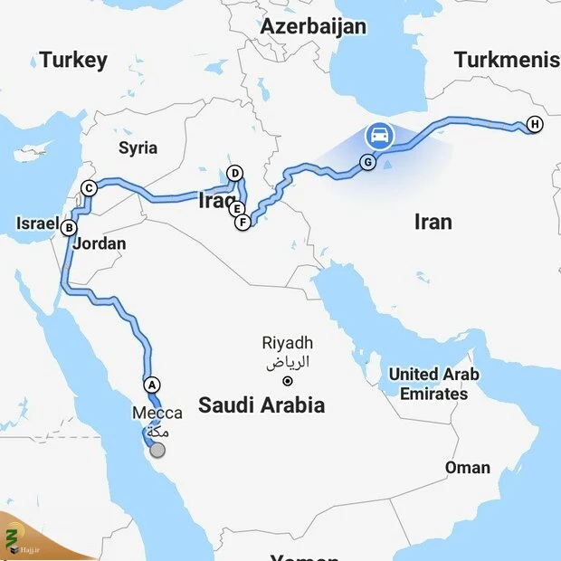 زیارت رویایی مکه تا مشهد