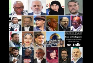 سخنرانی ظریف در مراسم آنلاین روز جهانی قدس