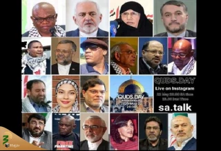 سخنرانی ظریف در مراسم آنلاین روز جهانی قدس