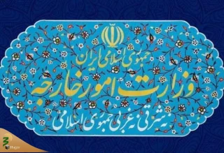 وزارت امور خارجه: اروپا قدم‌های شجاعانه ای در دفاع از فلسطینیان بردارد