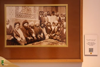 بازدید نماینده ولی فقیه در امور حج و زیارت از خانه موزه مدرس 19