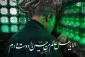 روایت بنیان‌گذار ستاد بازسازی عتبات از آرزویش برای توسعه حرم سامراء+فیلم 2