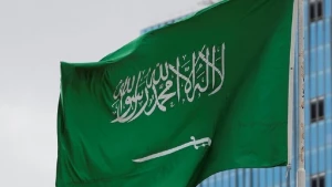 عربستان رسما حکم شلاق تعزیری را لغو کرد