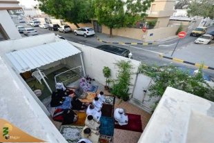 حال و هوای نماز عید فطر در چهار گوشه جهان 7