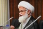 زیارت مدفونان بقیع و آداب آن در میراث اسلامی اهل سنت 2