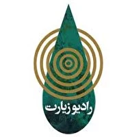 حج و معاینات پزشکی موضوع گفتگوی ویژه خبری رادیو زیارت