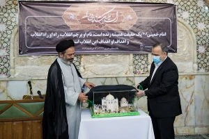 رونمایی از ماکت حرم ائمه بقیع