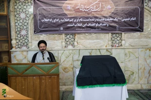 حجت الاسلام والمسلمین نواب:

معنویت و اخلاق، از ویژگی های مکتب امام خمینی است 5