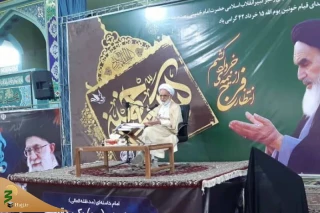 دری نجف‌آبادی: امام خمینی(ره) مسیر تاریخ بشریت را تغییر داد