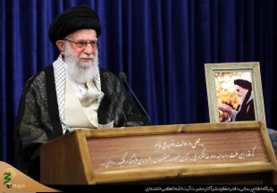 سخنرانی تلویزیونی به مناسبت سی و یکمین سالگرد رحلت امام خمینی (رحمه‌الله) 4