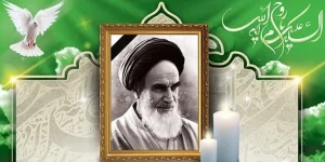 نگاهی به برنامه‌های سالگرد ارتحال امام در چهار کشور