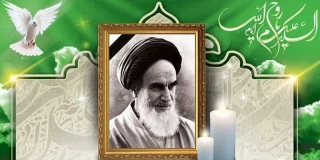 نگاهی به برنامه‌های سالگرد ارتحال امام در چهار کشور