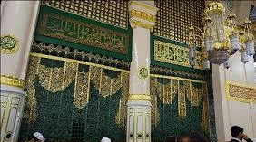 «مسجدالنبی(ص)»، دومین مسجد بزرگ جهان 2